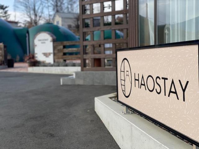 Haostay Fujikawaguchiko Εξωτερικό φωτογραφία